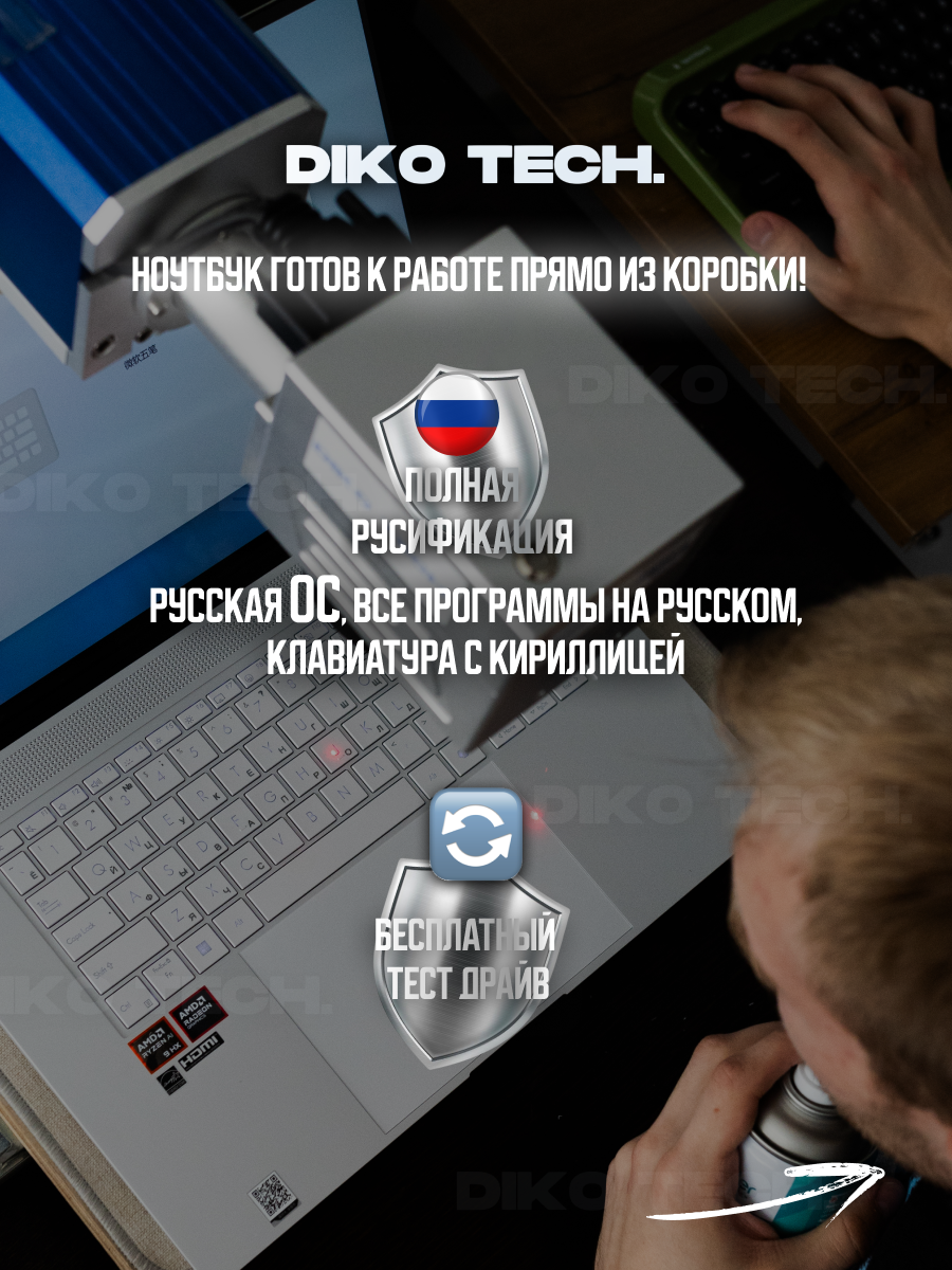 Ноутбук Honor MagicBook Pro 16 2025 Ultra 5 225H / 32 Гб / 1 Тб / Серый