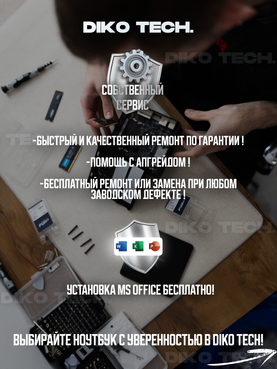 Ноутбук Huawei MateBook Fold Ultimate Design 2025 / 18″+13″ / Kirin X90 / 32GB / 1TB / CLOUD BLUE