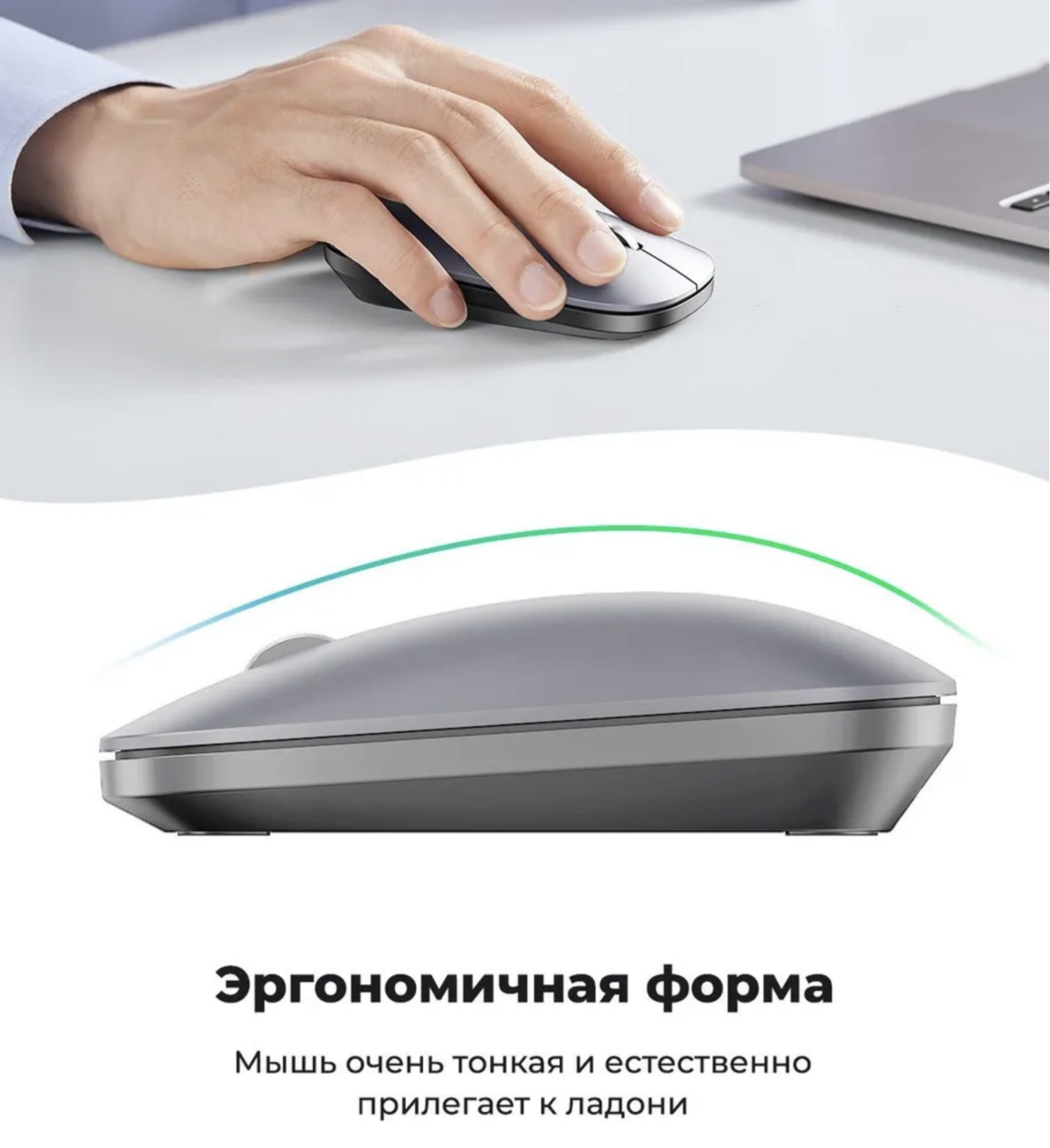 Мышка Ugreen / Bluetooth + Usb / Черная