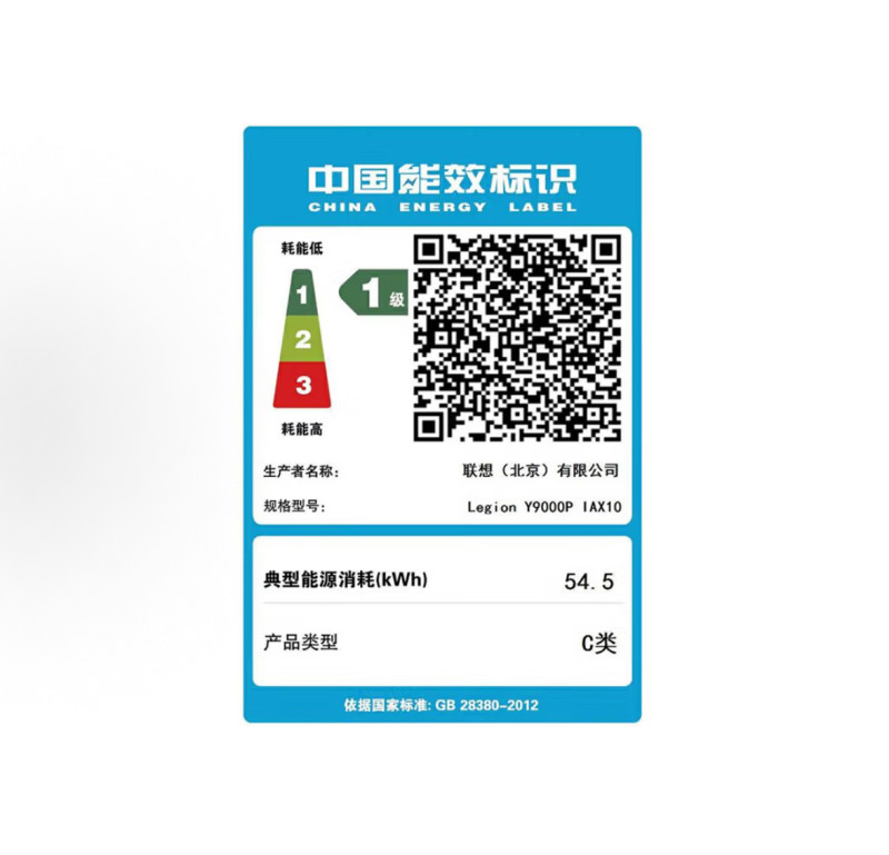 Игровой ноутбук Lenovo Legion Pro 7 (Y9000P) AI 2025 / Ultra 9 275HX / RTX 5090 / 64 ГБ / 2 ТБ / Черный