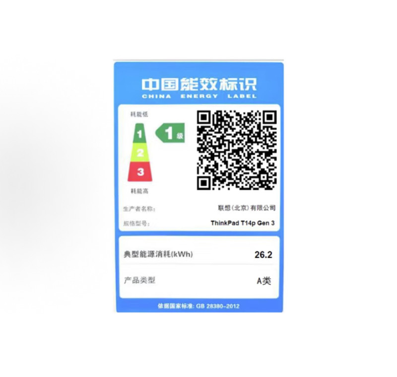 Ноутбук Lenovo ThinkPad T14p AI 2025 / Ultra 9 285Н / 32 ГБ / 1 ТБ / Черный